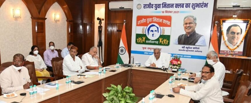 Chief Minister inaugurated Rajiv Yuva Mitan Club… Said – youth will become a participant