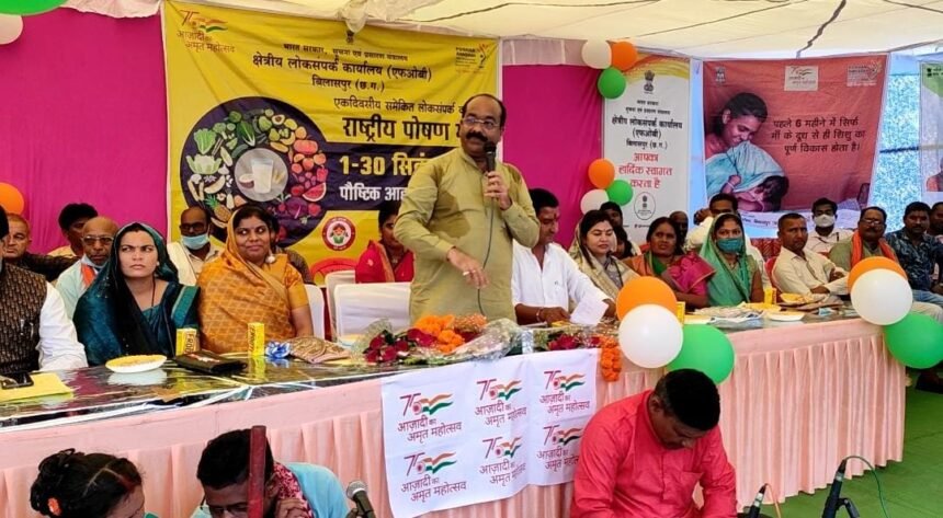 MP Saw said in the Icop of the Regional Public Relations Office