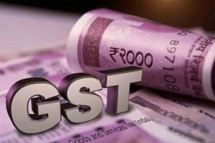 जीएसटी रैकेट का भंडाफोड़, 41 करोड़ की फर्जी बिल मिले, एक गिरफ्तार