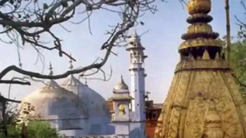 ज्ञानवापी मस्जिद के पुरातात्विक सर्वेक्षण पर हाईकोर्ट की रोक, मुस्लिम पक्ष ने जताई थी आपत्ति