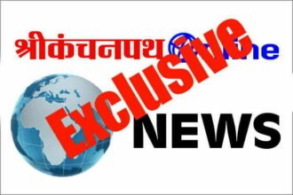 Vaishali Nagar Vidhan Sabha: Congress got only one victory in BJP's stronghold