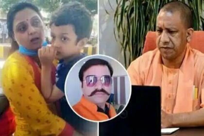 मनीष मर्डर केस में ऐक्शन में योगी सरकार: केस होगा ट्रांसफर, पत्नी को ओएसडी की नौकरी, मुआवजा भी मिलेगा