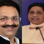 मायावती का बड़ा एलान: किसी भी बाहुबली या माफिया को टिकट नहीं देगी बसपा, मुख्तार अंसारी का पत्ता साफ