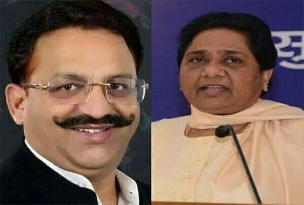 मायावती का बड़ा एलान: किसी भी बाहुबली या माफिया को टिकट नहीं देगी बसपा, मुख्तार अंसारी का पत्ता साफ