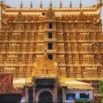 एससी का बड़ा फैसला: पद्मनाभ मंदिर ट्रस्ट को देना होगा 25 साल की आमदनी और खर्च का ब्योरा