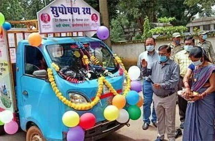 राष्ट्रीय पोषण माह 2021 : अबूझमाड़ के सुदूर अंचलों से लेकर शहरों-कस्बों तक पहुंचा पोषण रथ