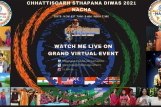 सात समुंदर पार एनआरआई समुदाय नाचा मनाएगा छत्तीसगढ़ का 21वां स्थापना दिवस