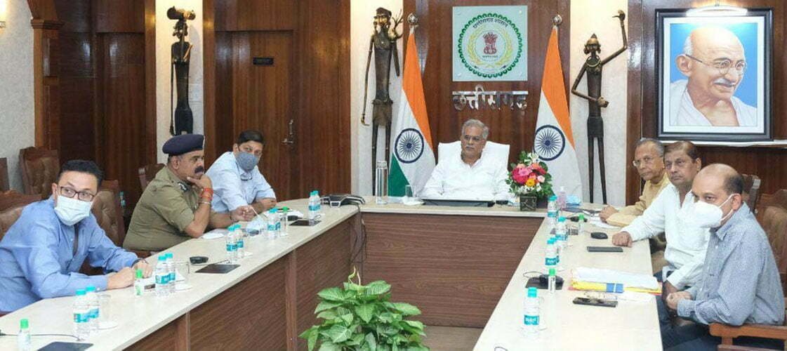 मुख्यमंत्री ने वर्चुअल बैठक में की कवर्धा के कानून व्यवस्था की समीक्षा… कहा- वीडियो में दिख रहे उपद्रवी तत्वों की पहचान कर करे सख्त कार्रवाई