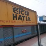 झारखंड में मचा हड़कंप: हटिया रेलवे स्टेशन पर कोरोना टेस्ट