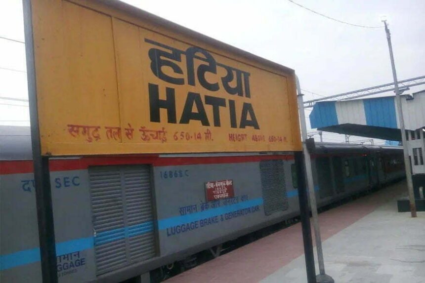 झारखंड में मचा हड़कंप: हटिया रेलवे स्टेशन पर कोरोना टेस्ट