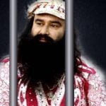 रणजीत हत्याकांड: डेरा सच्चा सौदा प्रमुख सहित चारों दोषियों को उम्रकैद की सजा