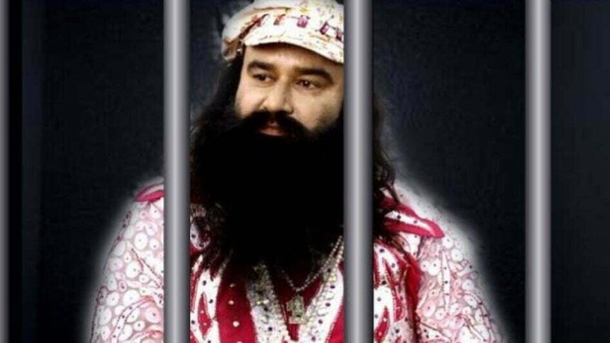 रणजीत हत्याकांड: डेरा सच्चा सौदा प्रमुख सहित चारों दोषियों को उम्रकैद की सजा