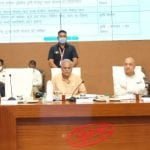 कलेक्टर कॉन्फ्रेंस में बोले सीएम बघेल- मैदानी स्तर पर बेसिक एडमिनिस्ट्रेशन पर गंभीरता से दे ध्यान…. कोविड नियंत्रण व योजनाओं के बेहतर क्रियान्वयन के जिला प्रशासन की सराहना