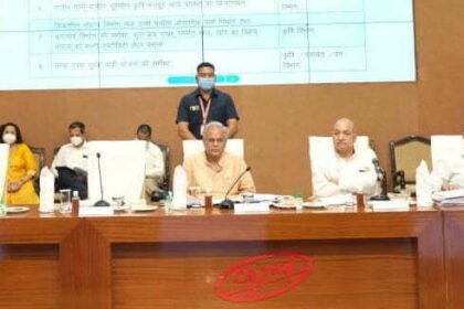 कलेक्टर कॉन्फ्रेंस में बोले सीएम बघेल- मैदानी स्तर पर बेसिक एडमिनिस्ट्रेशन पर गंभीरता से दे ध्यान…. कोविड नियंत्रण व योजनाओं के बेहतर क्रियान्वयन के जिला प्रशासन की सराहना