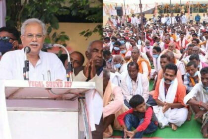 बस्तर के विकास के लिए राशि की कमी नहीं होने दी जाएगी… बकावंड तहसील मुख्यालय में हर माह 15 दिन लगेगा एसडीएम कार्यालय, स्टेडियम भी बनाया जाएगा… मुख्यमंत्री ने की घोषणा