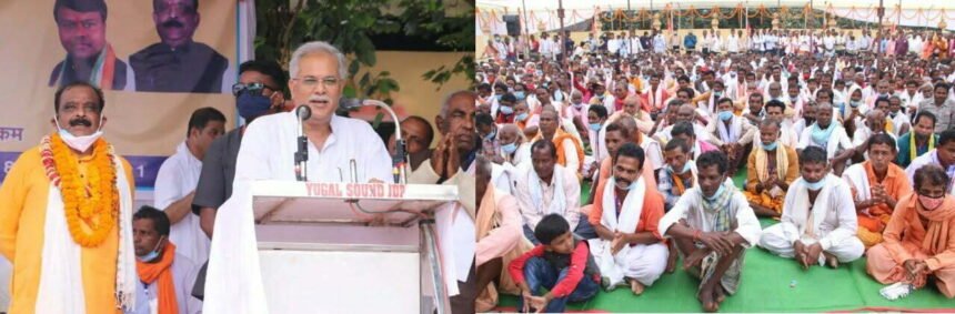 बस्तर के विकास के लिए राशि की कमी नहीं होने दी जाएगी… बकावंड तहसील मुख्यालय में हर माह 15 दिन लगेगा एसडीएम कार्यालय, स्टेडियम भी बनाया जाएगा… मुख्यमंत्री ने की घोषणा
