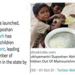 NITI Aayog appreciated the Chief Minister's nutrition campaign in Chhattisgarh