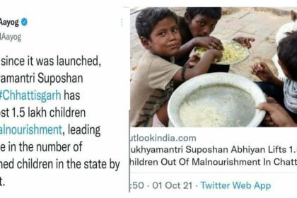 NITI Aayog appreciated the Chief Minister's nutrition campaign in Chhattisgarh