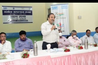 NTPC is taking this initiative in this district of Chhattisgarh