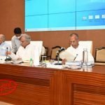 सीएम बघेल की पुलिस के आला अधिकारियों संग बैठक…. गांजा व हुक्का पर दिखे सख्त… कहा- प्रदेश में पूरी तरह प्रतिबंधित हो हुक्का बार