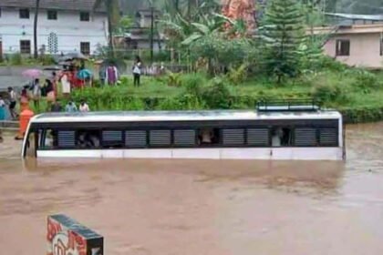 केरल में बारिश व बाढ का कहर