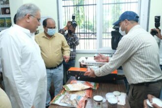 सीएम भूपेश बघेल 16 कृषि महाविद्यालयों में निर्मित ई-क्लासरूम का शुभारंभ, कहा- कृषि का विकास और किसानों का कल्याण हमारी सर्वोच्च प्राथमिकता