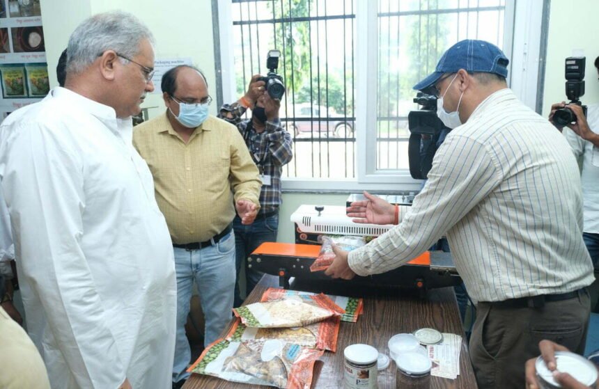 सीएम भूपेश बघेल 16 कृषि महाविद्यालयों में निर्मित ई-क्लासरूम का शुभारंभ, कहा- कृषि का विकास और किसानों का कल्याण हमारी सर्वोच्च प्राथमिकता