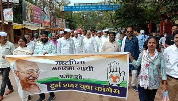 युवा कांग्रेस ने सद्वावना पदयात्रा निकाल महात्मा गांधी जी को किया नमन