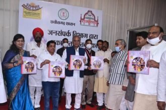 मुख्यमंत्री भूपेश बघेल ने पाड़ामुंतोम बस्तर, ऐतिहासिक जीत को सलाम, कॉफी-टेबल बुक और हमर संस्कृति, हमर तिहार पुस्तकों का किया विमोचन