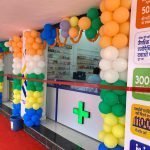 छत्तीसगढ़ की सस्ती सरकारी दवा दुकान श्री धन्वंतरी जेनेरिक मेडिकल स्टोर्स में दवाइयां इतनी सस्ती…. पैरासीटामाल टेबलेट की टेबलेट की 10 गोलियां 3.88 रुपए में… जाने अन्य दवाओं के दाम