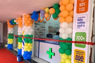 छत्तीसगढ़ की सस्ती सरकारी दवा दुकान श्री धन्वंतरी जेनेरिक मेडिकल स्टोर्स में दवाइयां इतनी सस्ती…. पैरासीटामाल टेबलेट की टेबलेट की 10 गोलियां 3.88 रुपए में… जाने अन्य दवाओं के दाम