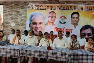 भिलाई शहर जिला कांग्रेस कमेटी की बैठक: नव नियुक्त अध्यक्ष ने की संगठन की गतिविधियों पर चर्चा.... संगठन को मजबूती प्रदान करने की गई रायसुमारी