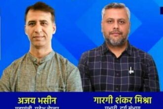 भिलाई चेम्बर चलाएगा दीवाली में वेलकम ग्राहक अभियान… बाजारों में ग्राहक बिना भय के कर सकेंगे खरीदारी