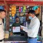 सार्वजनिक स्थलों पर धुम्रपान करने वालों से वसूला गया जुर्माना… सीएचएमओ के निर्देश पर कोटपा एक्ट के तहत कार्रवाई