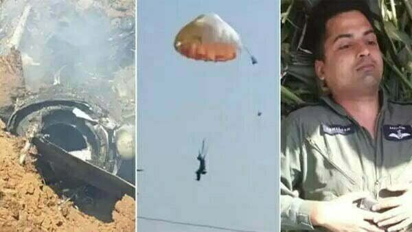 भिंड के मनकाबाग गांव में एयरफोर्स का विमान मिराज दो टुकड़े होकर गिरा, पायलट सुरक्षित