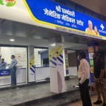 भिलाई शहर में तीन स्थानों पर शुरू हो रहे श्री धन्वंतरी जेनेरिक मेडिकल स्टोर