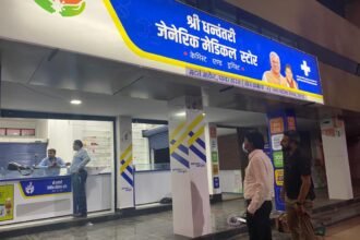 भिलाई शहर में तीन स्थानों पर शुरू हो रहे श्री धन्वंतरी जेनेरिक मेडिकल स्टोर