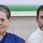 आंतरिक कलह और लीडरशिप को लेकर उठते सवालों के बीच कांग्रेस ने बुलाई CWC की बैठक, संगठन चुनाव पर होगा फैसला?