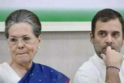 आंतरिक कलह और लीडरशिप को लेकर उठते सवालों के बीच कांग्रेस ने बुलाई CWC की बैठक, संगठन चुनाव पर होगा फैसला?