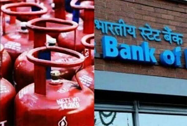 काम की बात: गैस सिलिंडर से लेकर वॉट्सएप तक, नवंबर में होने वाले हैं ये छह अहम बदलाव, जानिए सबकुछ