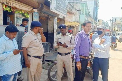 इंडियन बैंक के कैशियर से 15 लाख की लूट