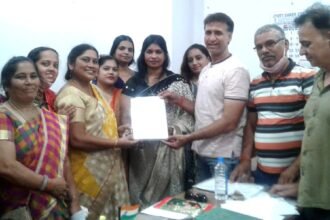 Under the Chhattisgarh Chamber of Commerce and Industries, Bhilai unit