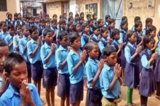 Govt English Medium School Chhattishgarh