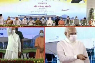 सबसे लंबा रनवे, हर घंटे 8 फ्लाइट…पीएम मोदी ने जिस कुशीनगर एयरपोर्ट का किया उद्घाटन, जानें खासियत