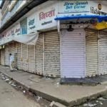 लखीमपुर खीरी कांड के विरोध में महाराष्ट्र बंद का मुंबई-पुणे में बड़ा असर