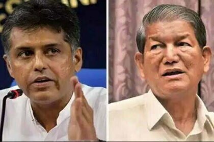कम नहीं हो रही पंजाब कांग्रेस में तकरार, अब दो दिग्गज आमने सामने