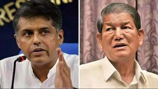 कम नहीं हो रही पंजाब कांग्रेस में तकरार, अब दो दिग्गज आमने सामने