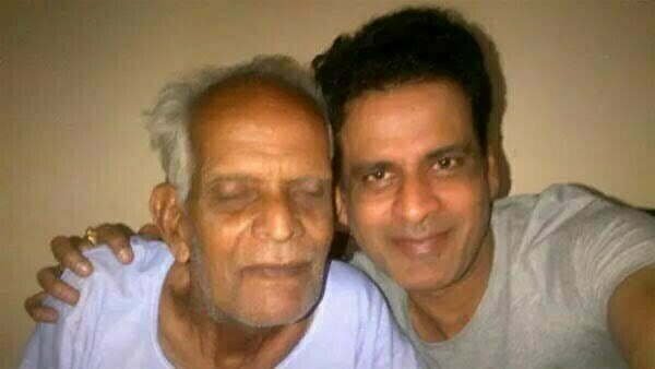 मनोज बाजपेयी के पिता का निधन, दिल्ली में इलाज के दौरान ली अंतिम सांस