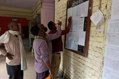 106 चबूतरा एवं दुकानों का होगा आबंटन, आवेदन की तारीख बढ़ी, अब 21 अक्टूबर तक कर सकते हैं आवेदन