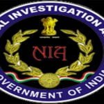 जमात-ए-इस्लामी पर शिकंजा, कई ठिकानों पर एनआईए की छापेमारी